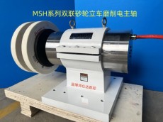四川卧车磨削樱桃视频APPIOS在线观看